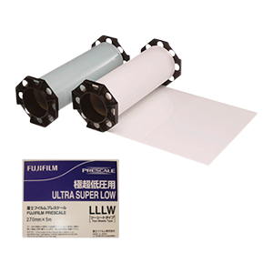 FUJIFILM UVSCALE M R270 5M 1UV-filmi