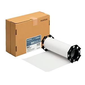 FUJIFILM UVSCALE H R270 5M 1UV-filmi
