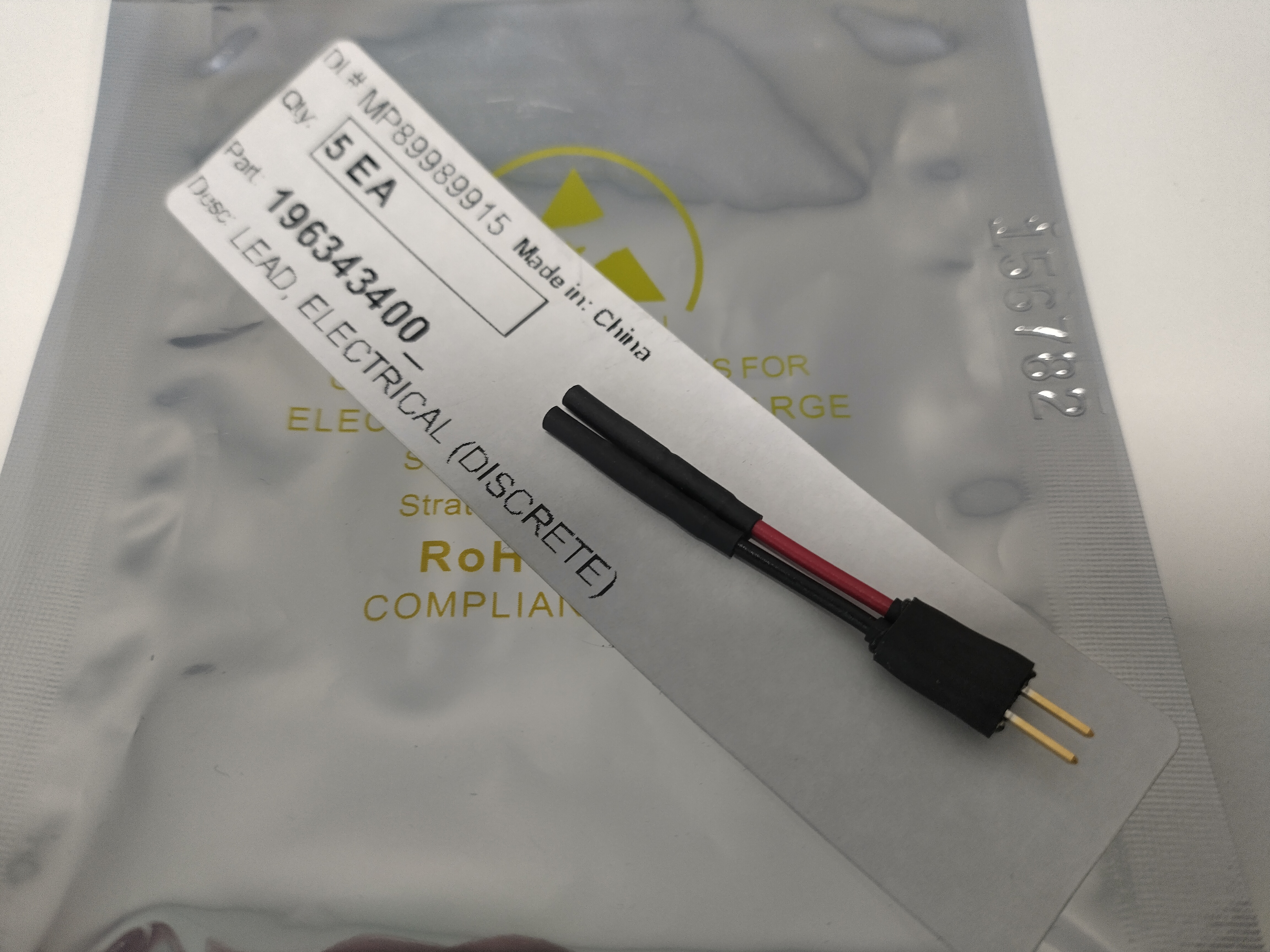 Tektronix Lead, Electrical (descrete)
