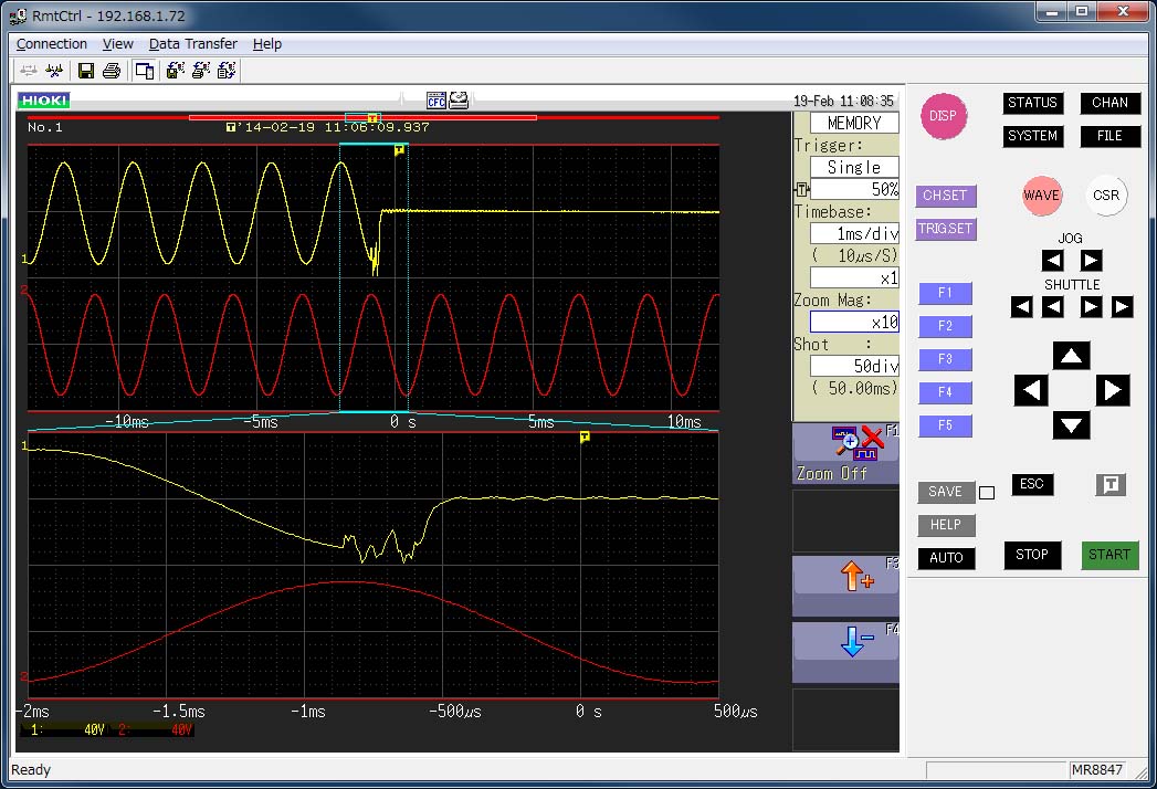 HIOKI LAN COMMUNICATOR