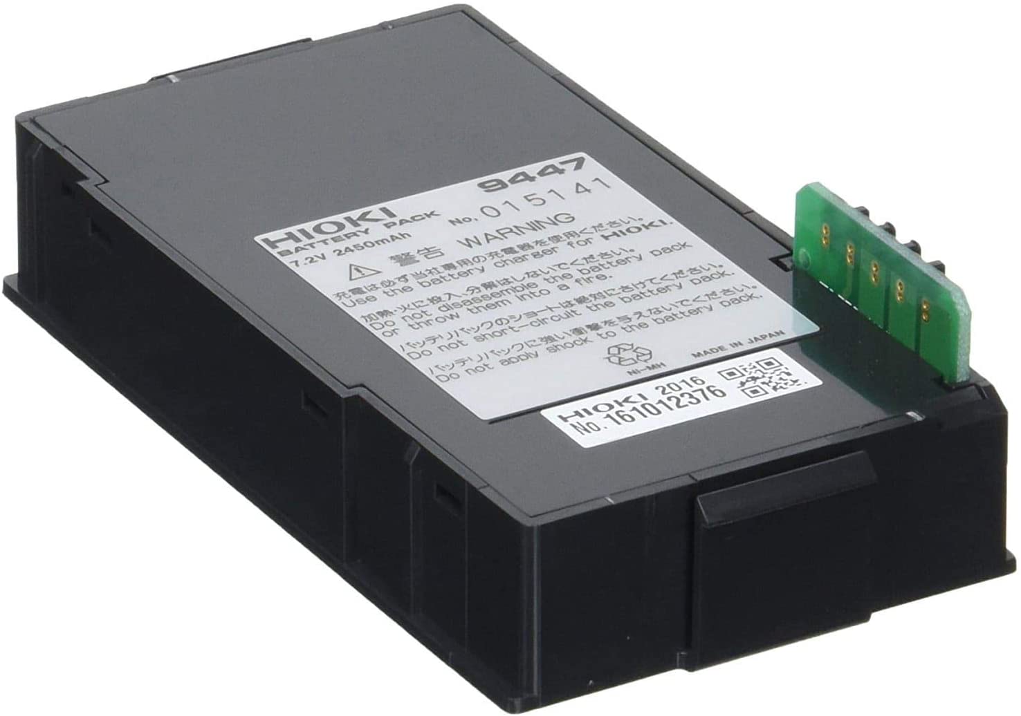 HIOKI Battery pack, for 8807, 8808, 842X series