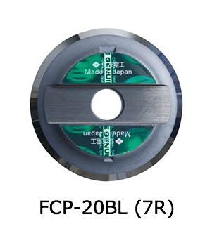 Sumitomo Electric Blade for R-Cleaver