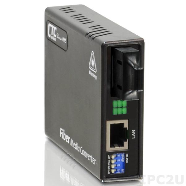 CTC Union 10/100/1000Base-T to 100/1000Base-X Gigabit Ethernet Media Converter