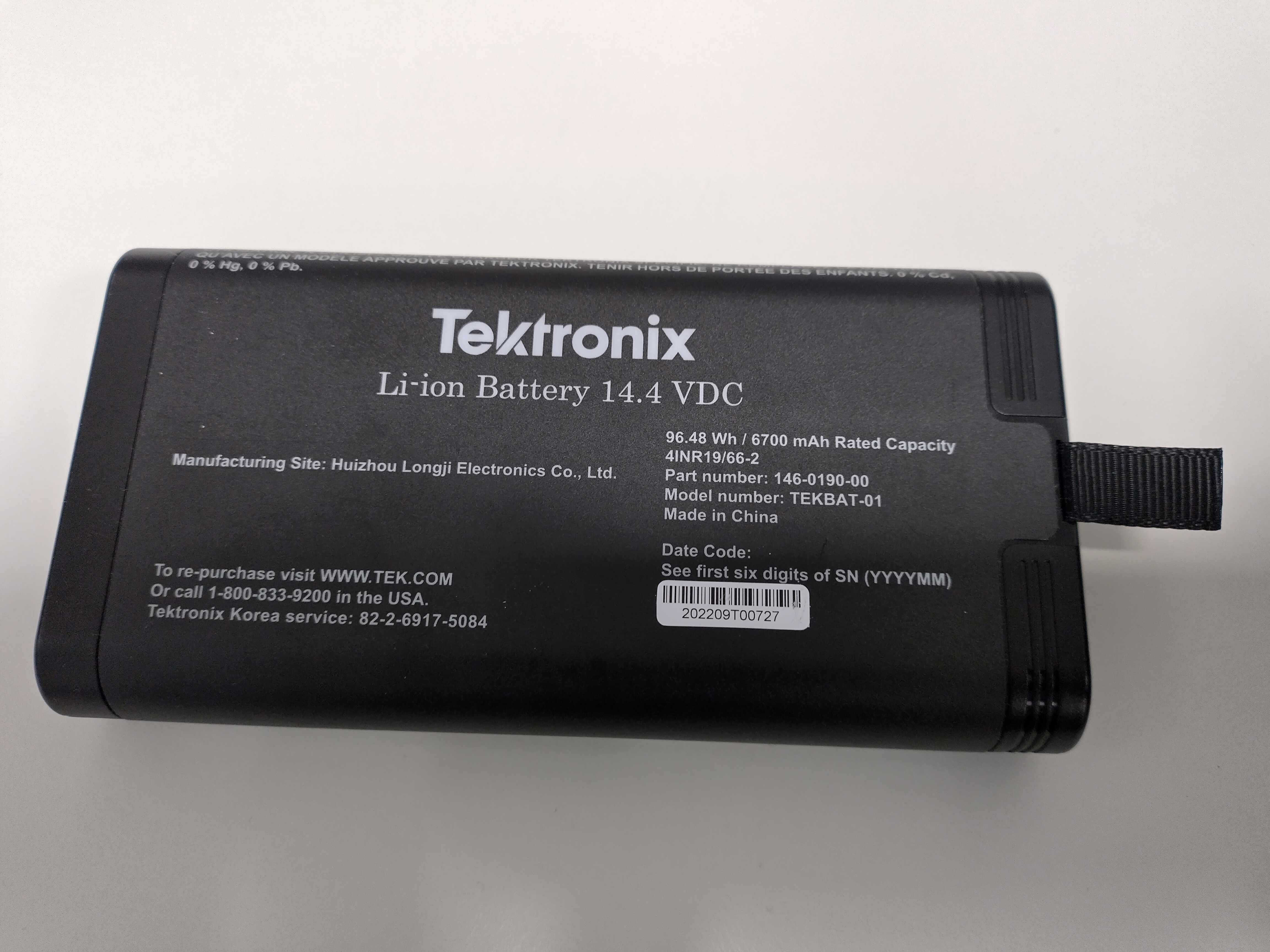Tektronix Additional battery used with battery pack 2-BP