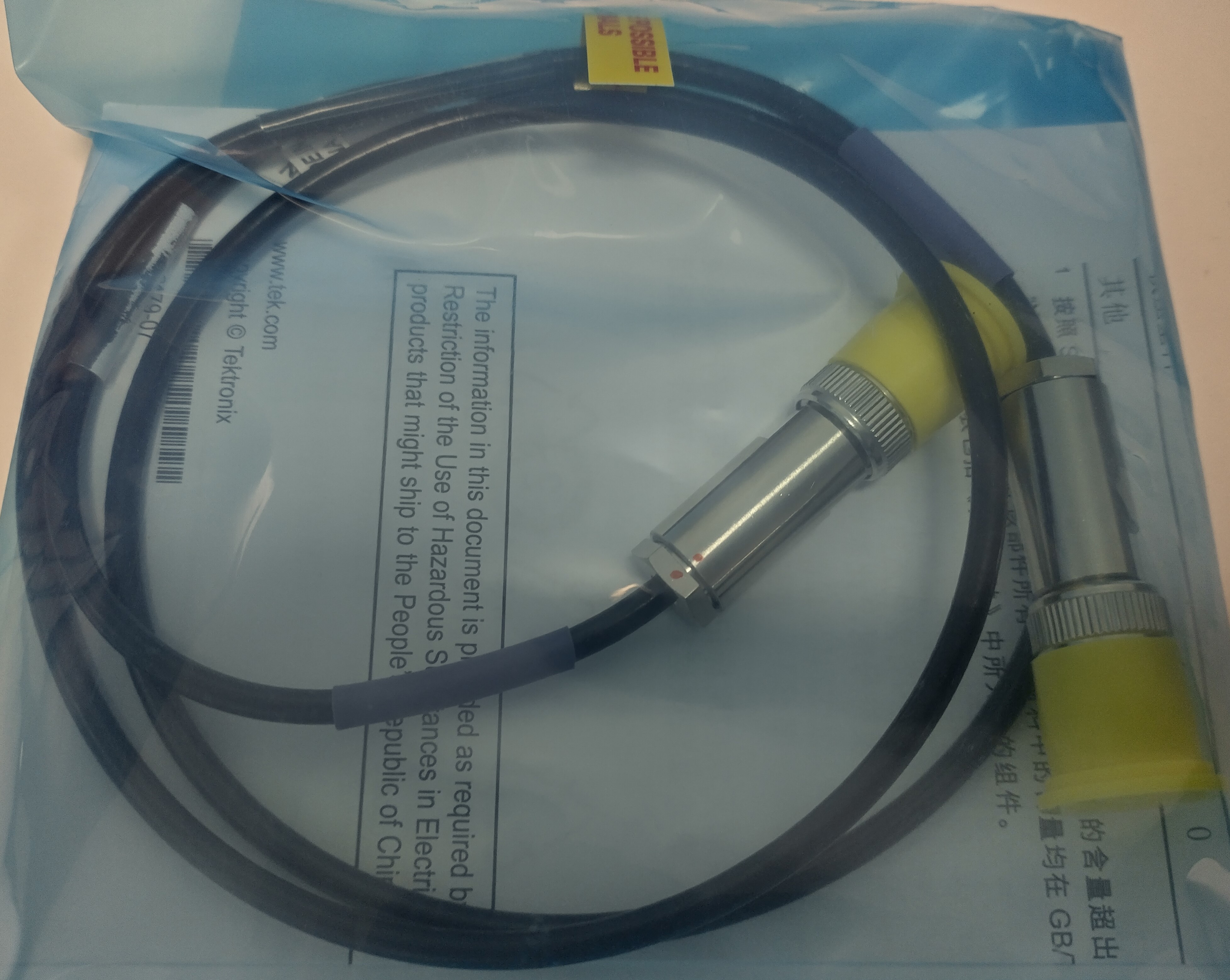 Tektronix 3-SLOT 1100V TRIAX CABLE, 1M