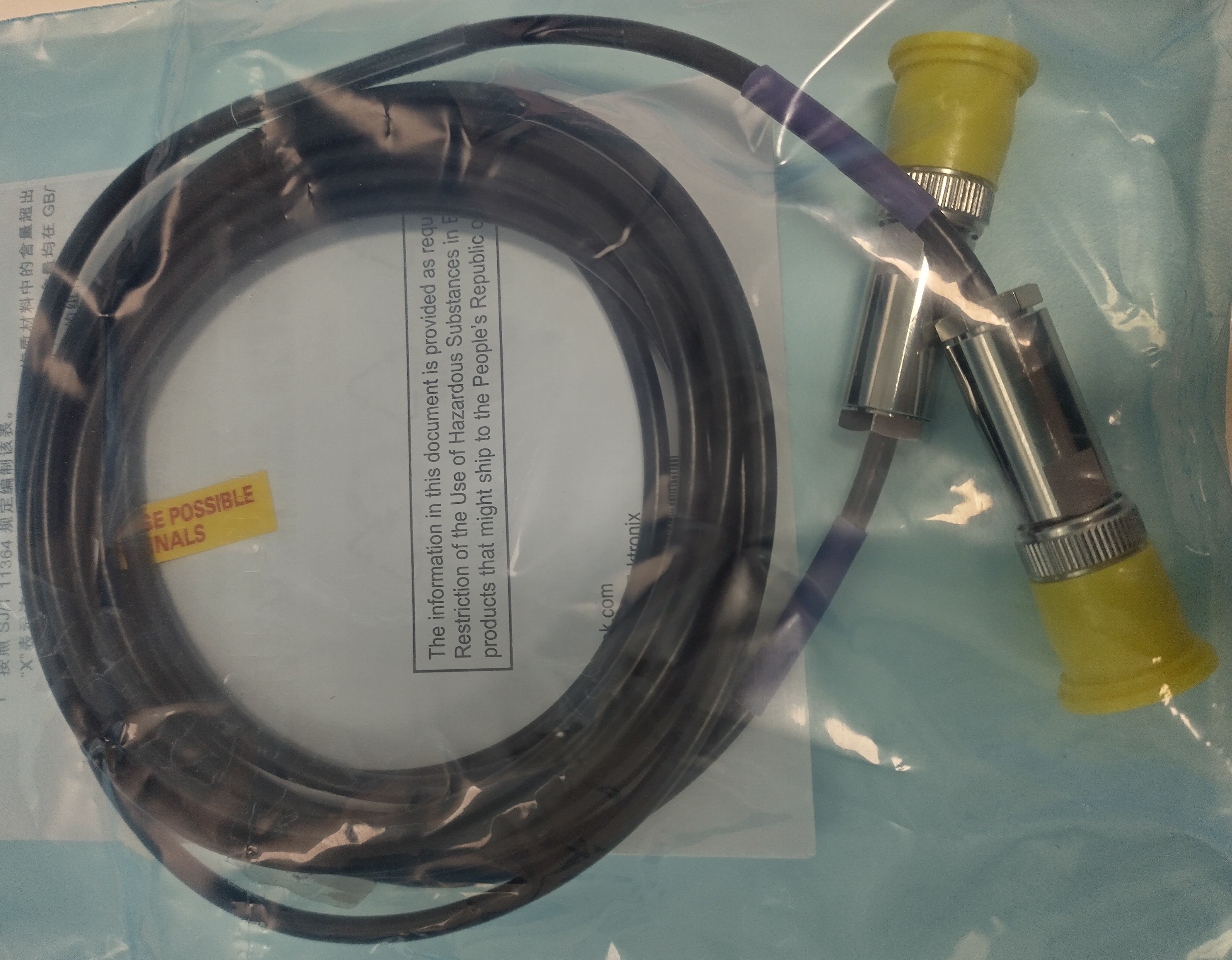 Tektronix 3-SLOT 1100V TRIAX CABLE, 3M